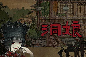 《手机》到底有没影射崔永元?为何怼了这么多艺人